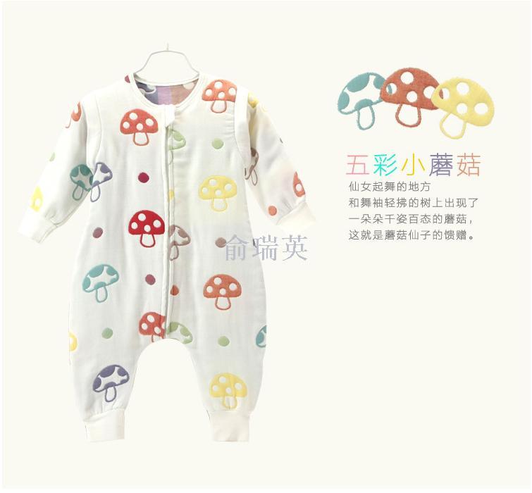 Six-layer gauze baby crawling suit one-piece suit, thickened clothes, autumn and winter baby crawling suit pic 3