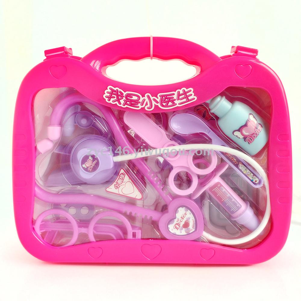 恒伟7757迷你护士医具套装收纳盒装儿童过家家玩具