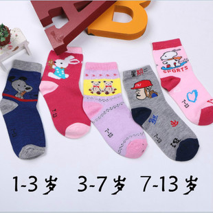  children's socks cartoon cotton socks cheap socks cute fashion children's socks to sell socks factory direct wholesale
