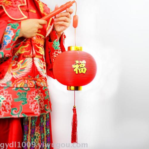 Plastic PVC New round Red-Fu Character Festive New Year Gold Cover Glossy Waterproof Small Bell Pepper 22# Xinfu