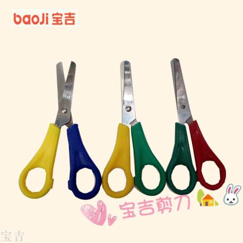 left hand scissors， ruler scissors， stock scissors