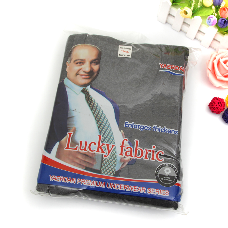 外贸专供加大加肥厚款保暖内衣套装冬季圆领保暖衣