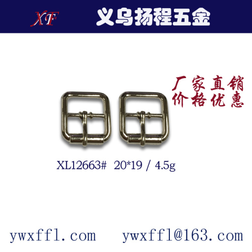 xl12663# shoe buckle third gear pin buckle japanese buckle clothing luggage accessories
