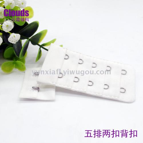 Supply Hook and Eye Closure Hook and Eye Closure Size Underwear Accessories Polyester Bra Back Buckle Nylon Five Rows and Two Buckles