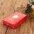 Red Paper Box Packaging Single and Double-Headed Toothpick 260pc Wholesale
