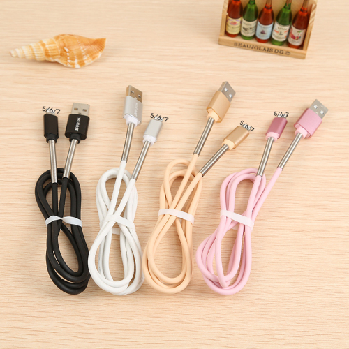 7 generation data cable 6s mobile phone charging cable plus metal spring protective sleeve cable anti-break