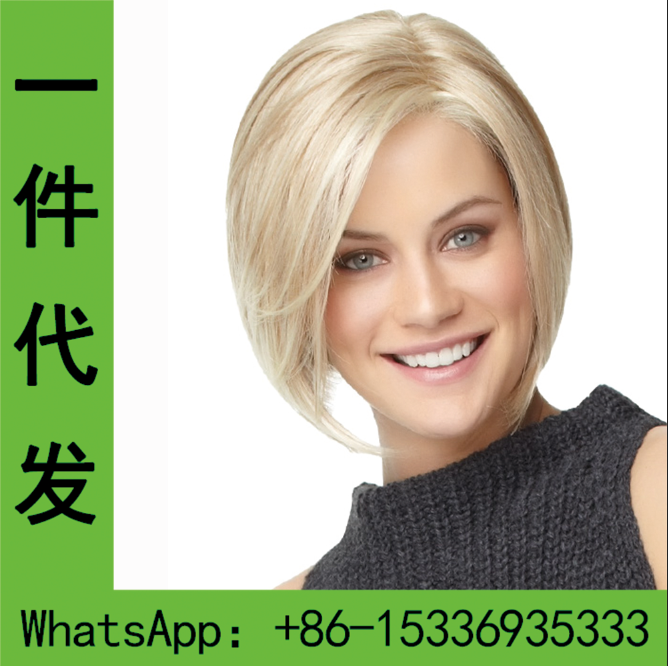 义乌市黛酷假发厂