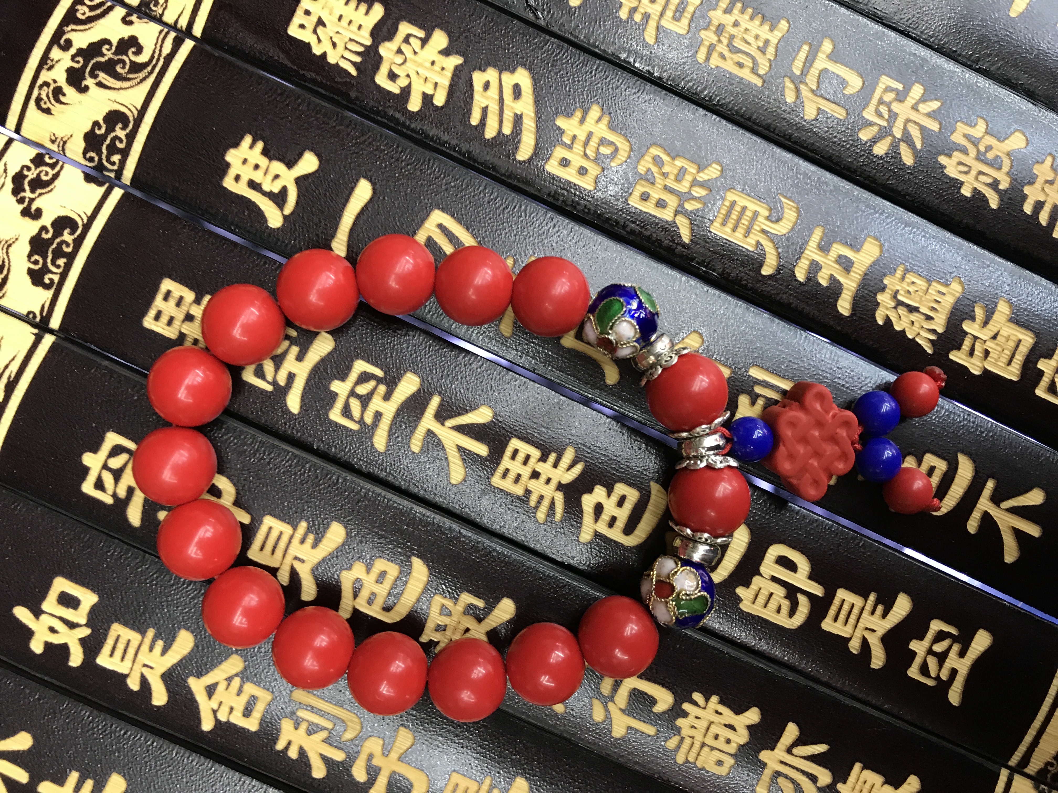 朱砂手珠加金太郎配饰佛珠手链饰品礼品