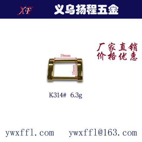K314# Alloy Die-Casting Square Buckle Jeans Button Mouth-Shaped Clothing Luggage Accessories