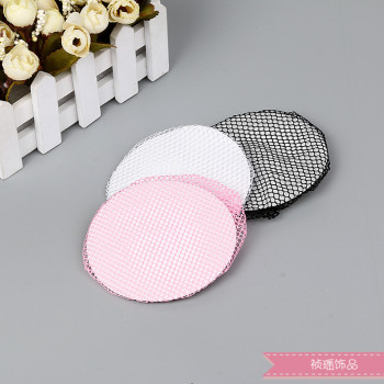 盘头发隐形发网网兜空姐芭蕾考级盘发丸子头发