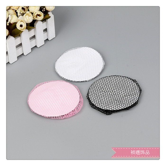 盘头发隐形发网网兜空姐芭蕾考级盘发丸子头发