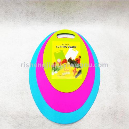 plastic oval cutting board double-sided cutting board non-slip cutting board rs-8319