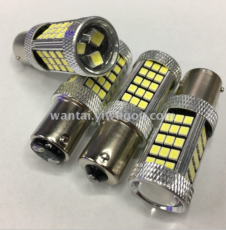 汽车灯刹车灯雾灯LED汽车灯汽车灯汽车LED灯汽车用品