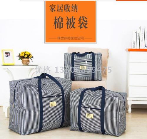 Oxford Cloth Quilt Bag Pack Quilt Clothes Buggy Bag Put Luggage Packing and Finishing Moving Bag Waterproof Tide 