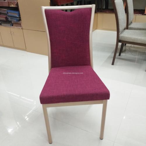Star Hotel Aluminum Alloy Wooden Chair Foreign Trade Western Restaurant Chair Hotel Banquet Dining Table and Chair Customization
