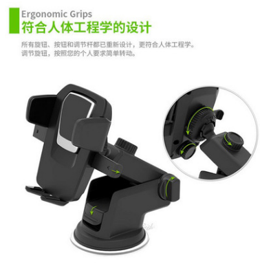 长杆自动锁车载支架变形金刚伸缩仪表台汽车手机导航