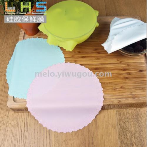 Silicone Plastic Wrap （Microwave Oven Can Be Used）