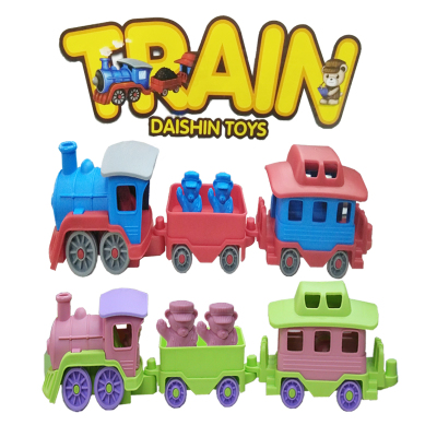 \"Train\" inertia children 's toys