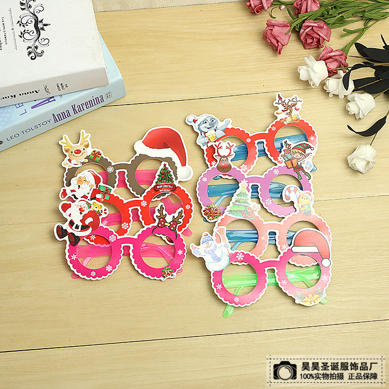 万圣节圣诞节装饰PARTY风宴会风个性眼镜