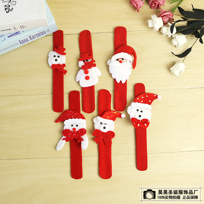 圣诞装饰品儿童节日小礼品圣诞节啪啪圈礼物拍拍圈手环