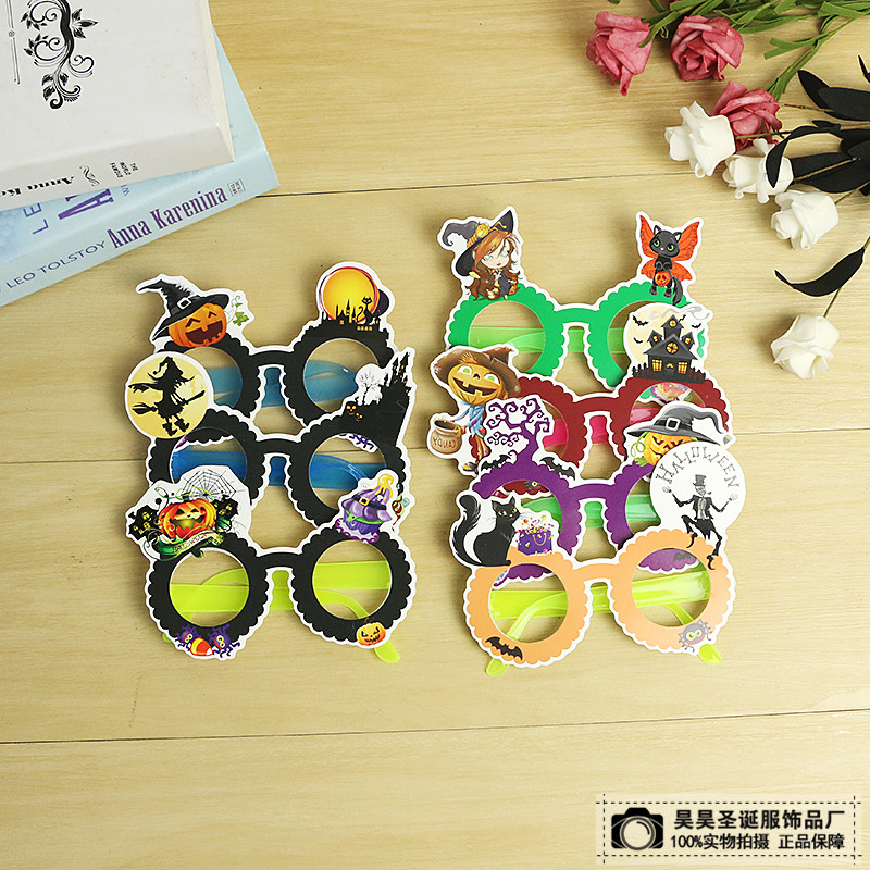 万圣节儿童眼镜框潮宝宝卡通装饰眼镜架男女