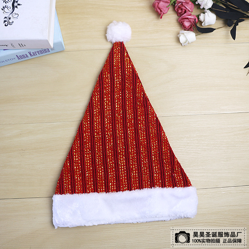 圣诞节装扮圣诞帽子优质无纺布儿童成人圣诞老人节日礼品