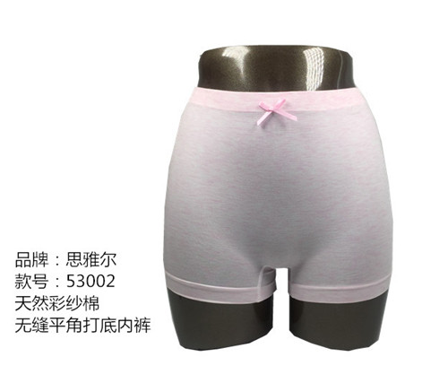 地摊思雅尔女士无缝高弹提臀收腹速干平角裤一件代发