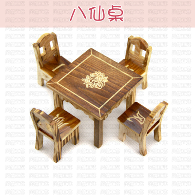 Wooden children have a family of toys simulation mini eight cents tables and chairs combination set