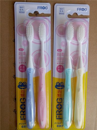 frog toothbrush 362a two-pack tooth cleaning fine fiber soft hair super soft encryption