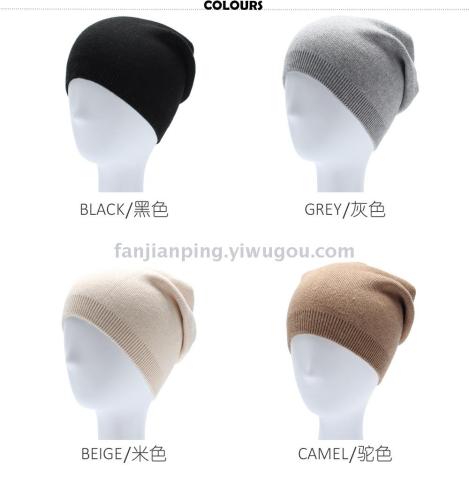 korean cashmere casual knitted winter wool hat ear protection winter hat