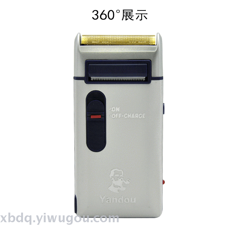 [烟斗SVW301U充电动往复式男士电动刮胡刀] 烟斗SVW301U充电动往复式男士电动刮胡刀