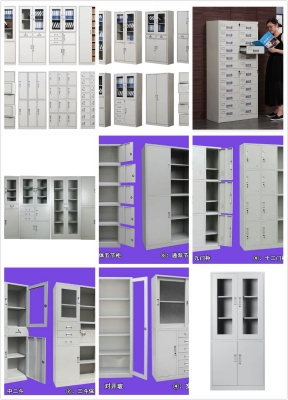 File cabinet metal cabinet data locker locker locker locker locker cabinet cabinet cabinet security cabinet