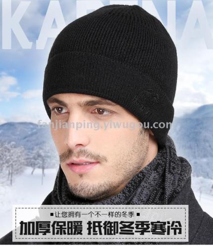 cashmere hat middle-aged and elderly men‘s winter old hat outdoor warm dad hat thickened wool hat ear protection