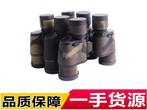 wholesale 7x35 binoculars high-power hd outdoor travel binoculars