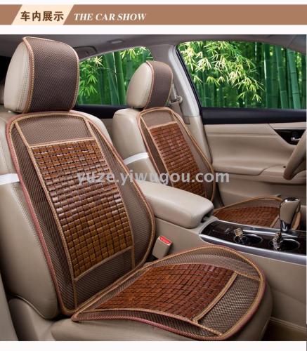 Summer Bamboo Cool Breathable Car Seat Cushion Single-Piece Truck Car Universal