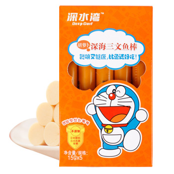 深水湾胡萝卜三文鱼肠进口鱼肉肠 宝宝辅食零