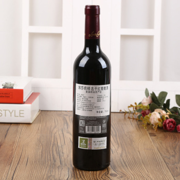 娜莎莉精选干红葡萄酒 里奥哈法定产区 西班牙
