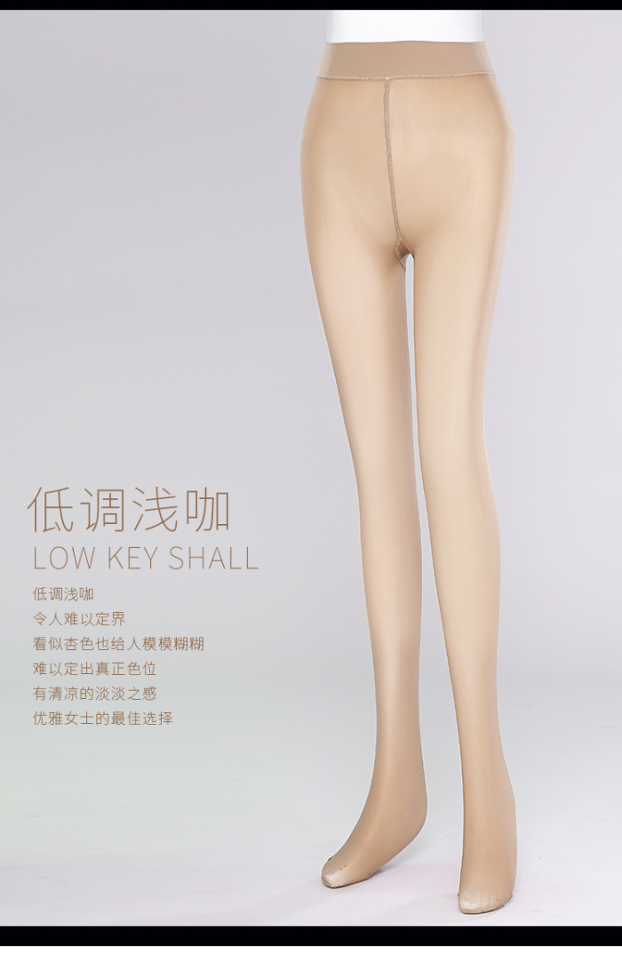 Denasha 1521 mask, steel stockings, durable pantyhose, foot socks pic 19