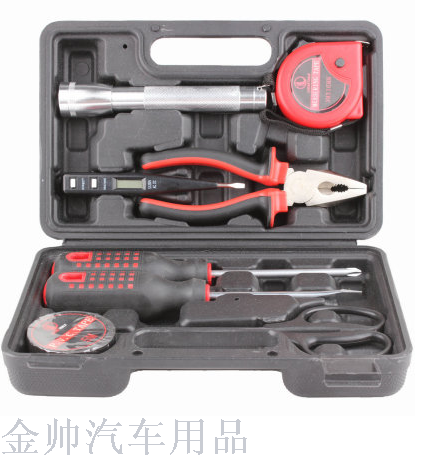 汽车应急工具箱组合套装9件套车载维修工具包汽车用品备用工具
