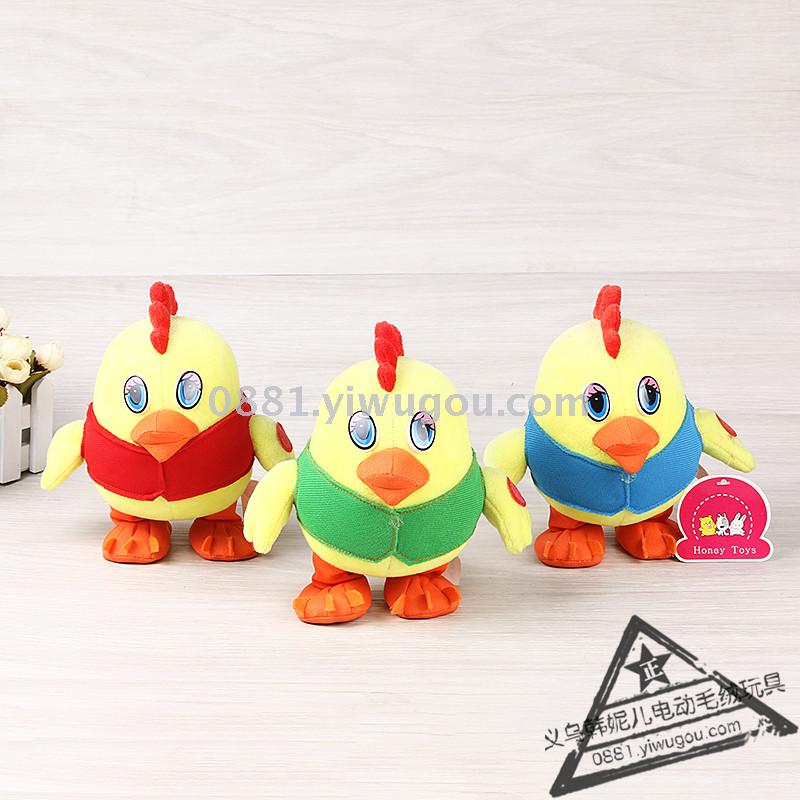 毛绒玩具小鸟公仔玩偶布娃娃玩具儿童节礼物
