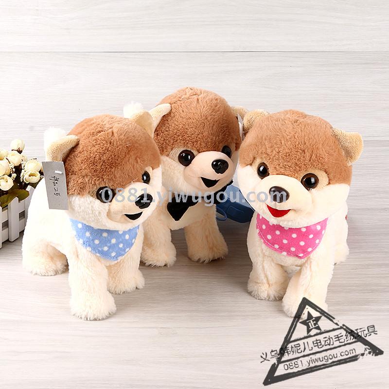 儿童仿真狗博美电动玩具狗女孩牵绳狗毛绒机器小狗