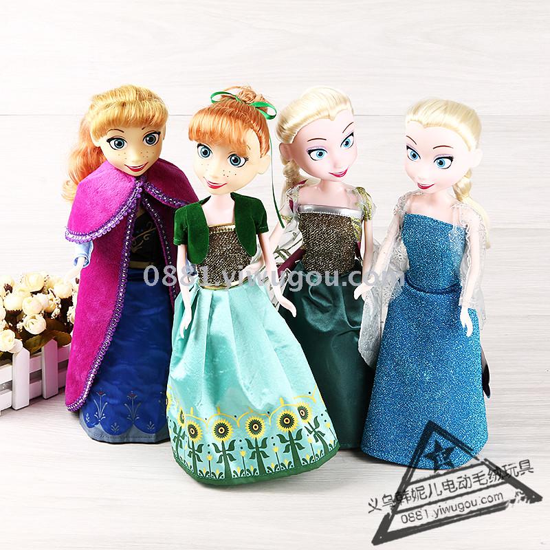 雪奇缘电动娃娃公主女孩玩具生日礼物