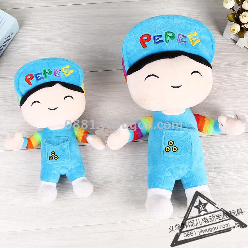 毛绒玩具公仔布娃娃儿童玩具生日礼物