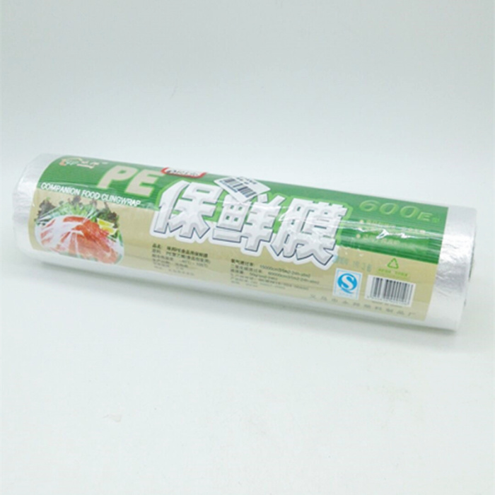 large rolls of plastic wrap