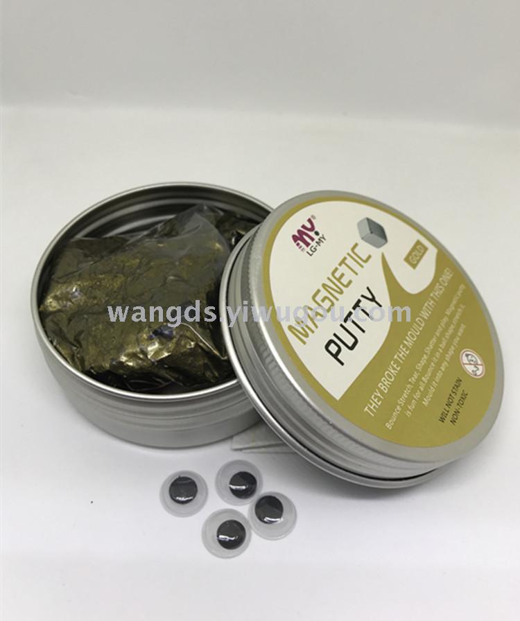 磁力泥 磁力橡皮泥磁性泥创意减压玩具吞噬磁