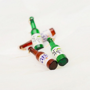 韩国个性潮人新款玻璃啤酒瓶耳环时尚气质耳坠