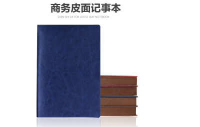 A5 notebook PU leather surface notepad customized diary office manufacturer direct marketing brochure