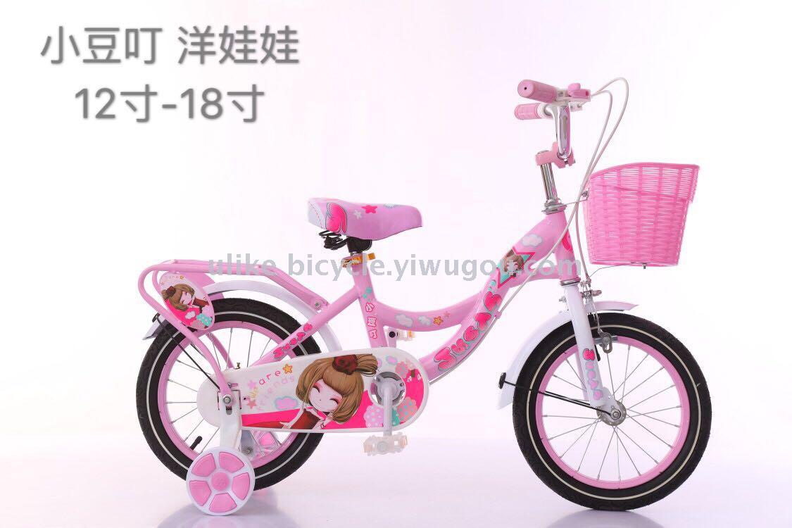 bicycle for 8 years old girl