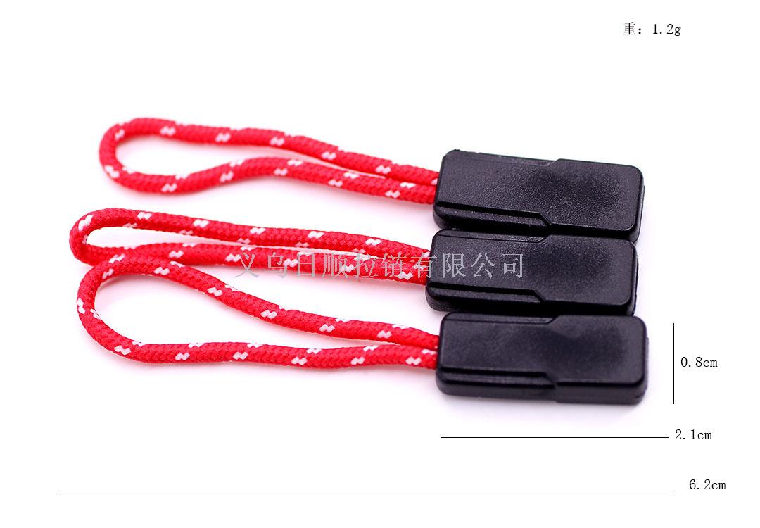 环保PU注塑拉头定做 塑料PVC拉链头拉袢手袋