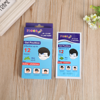 佳美医疗用品 居家必备降温贴儿童发烧额头降